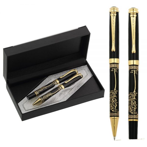 besmele kalem set-1679